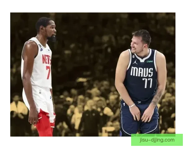 东契奇强势回击KD全明星质疑