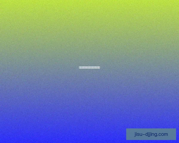 亚沙里盼与魔笛首秀闪耀光彩战