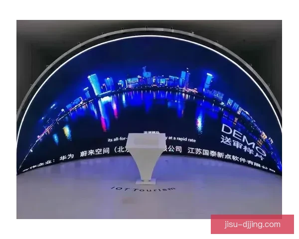 杭州亚运会盛大开幕 裸眼3D效果很吸睛